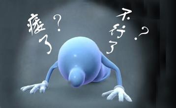 勃起障碍的危害有哪些 勃起障碍的危害有哪些